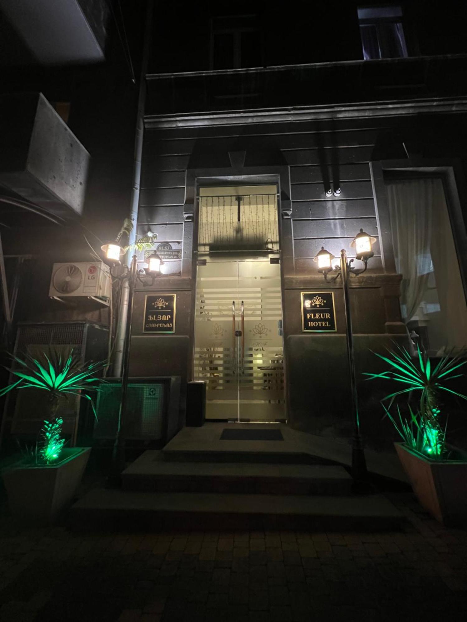 Hotel Fleur Ереван Экстерьер фото